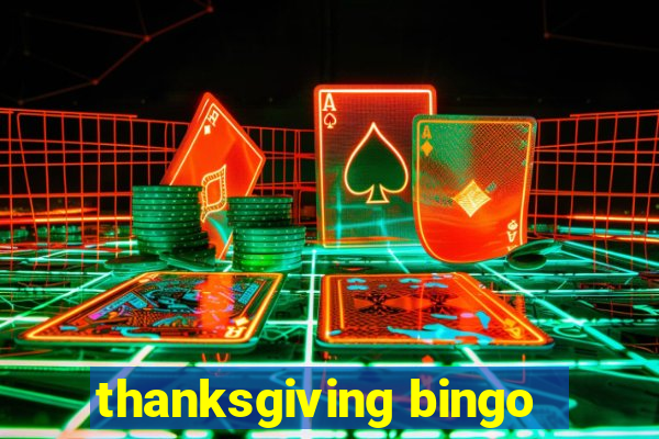 thanksgiving bingo